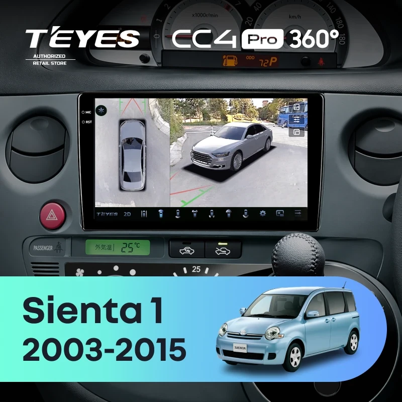 Штатная магнитола Teyes CC4 Pro 360 12/256 Toyota Sienta 1 (2003-2015)