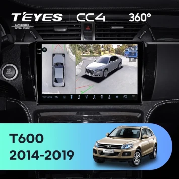 Штатная магнитола Teyes CC4 360 8/128 Zotye T600 (2014-2019)