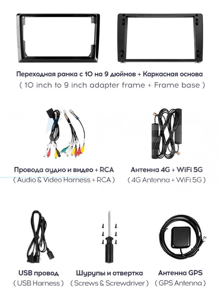 Штатная магнитола Teyes CC3 2K 360 6/128 Mercedes-Benz GL-Class (2005-2009) F1 (13")