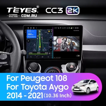 Штатная магнитола Teyes CC3 2K 4/32 Toyota Aygo B40 (2014-2021) F2
