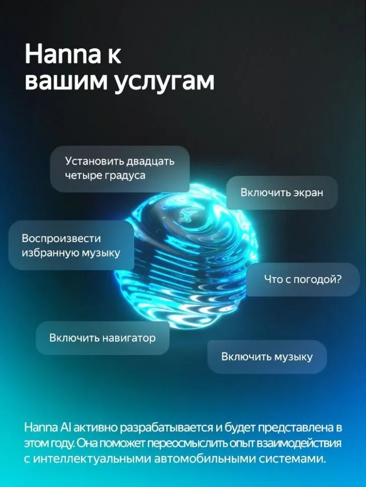 Штатная магнитола Teyes CC4 Pro 12/256 Suzuki Spacia 2 (2017-2023)