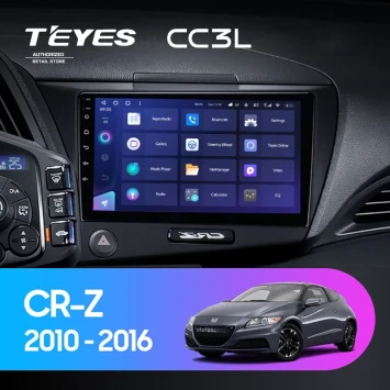 Штатная магнитола Teyes CC3L 4/32 Honda CR-Z 1 (2010-2016)