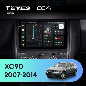 Штатная магнитола Teyes CC4 8/128 Volvo XC90 (2007-2014) F2 (комплект для установки нижней части)