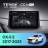 Штатная магнитола Teyes CC4 Pro 8/128 Mazda CX-5 2 KF (2017-2023) (0din)