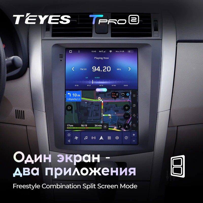 Штатная магнитола Tesla style Teyes TPRO 2 4/32 Toyota Corolla 10 E140 E150 (2006-2013)