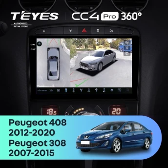 Штатная магнитола Teyes CC4 Pro 360 12/256 Peugeot 308 (2007-2015)