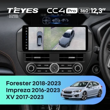 Штатная магнитола Teyes CC4 Pro 12.3" 360 12/256 Subaru XV (2017-2023) Правый руль