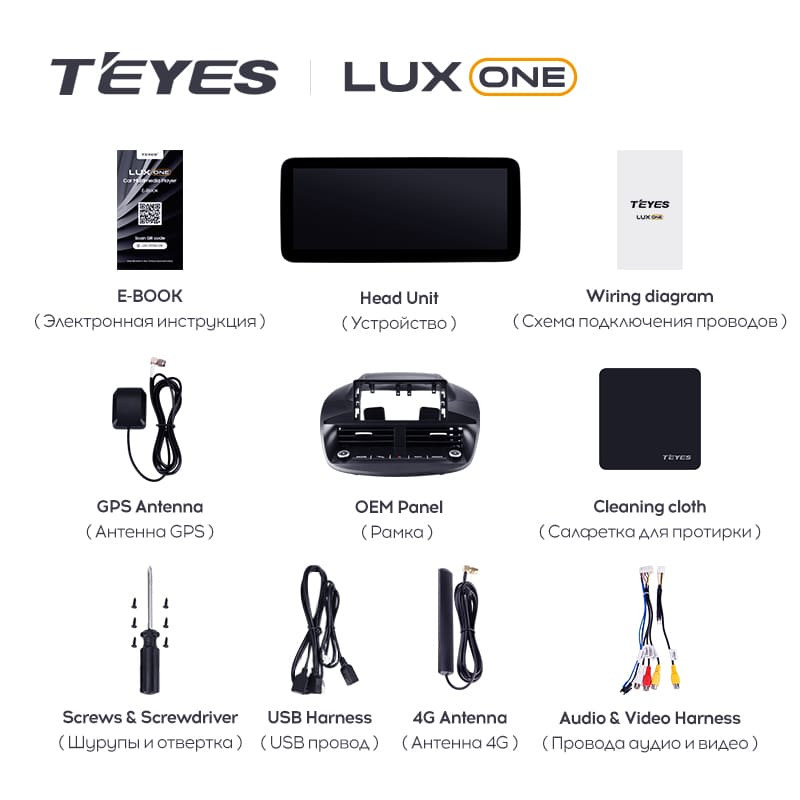 Штатная магнитола Teyes LUX ONE 6/128 BMW 5-Series F10 F11 (NBT) (2013-2017) Universal