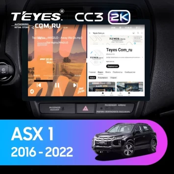 Штатная магнитола Teyes CC3 2K 6/128 Mitsubishi ASX (2016-2026) Тип-B (13")