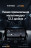 Штатная магнитола Teyes LUX ONE 4/64 Toyota Land Cruiser Prado 120 (2002-2009)