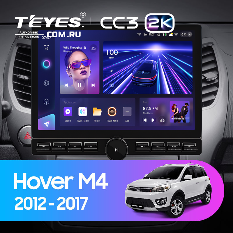 Штатная магнитола Teyes CC3 2K 6/128 Great Wall Hover M4 (2012-2017) (13" с кнопками)