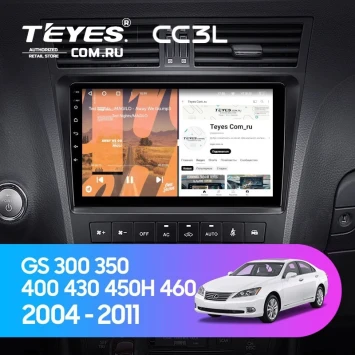 Штатная магнитола Teyes CC3L 4/64 Lexus GS300 350 400 430 450h 460 (2004-2011)
