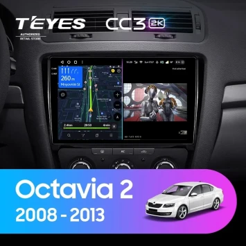 Штатная магнитола Teyes CC3 2K 6/128 Skoda Octavia 2 A5 (2008-2013)