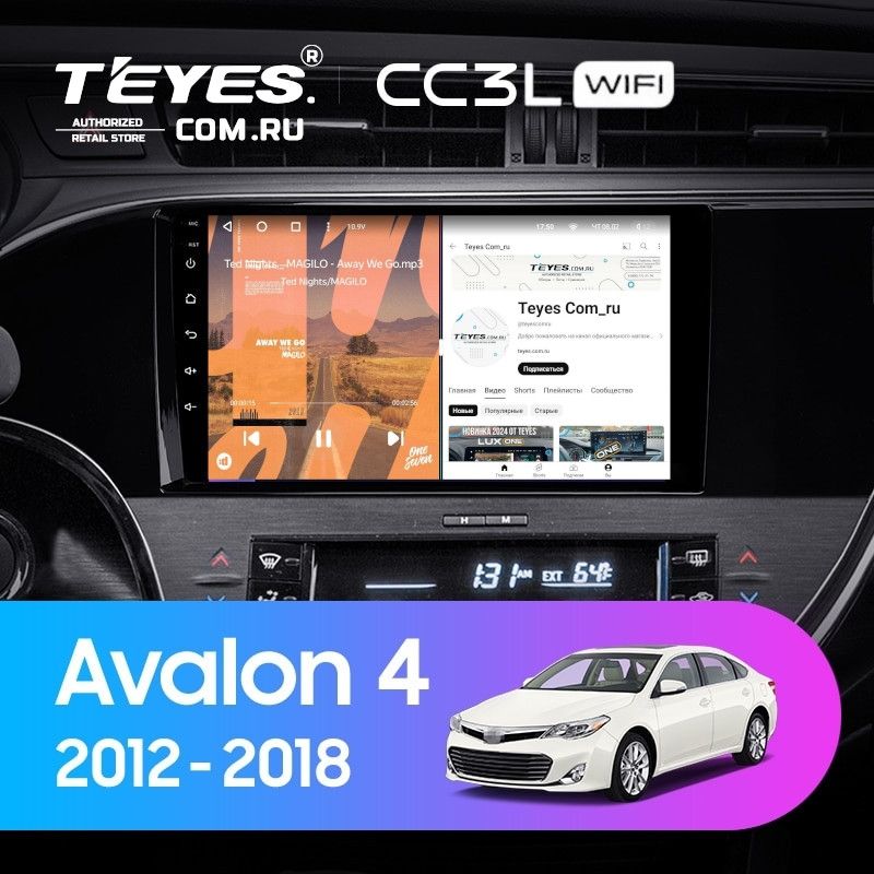 Штатная магнитола Teyes CC3L WiFi 2/32 Toyota Avalon IV XX40 (2012-2018)