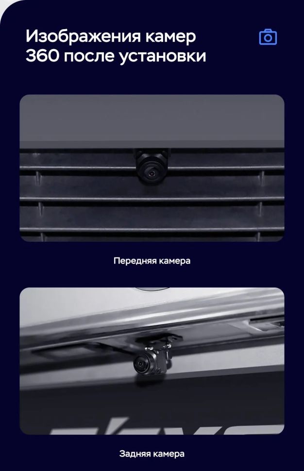 Штатная магнитола Teyes LUX ONE 360 6/128 Honda Civic 8 FK FN FD (2005-2012)