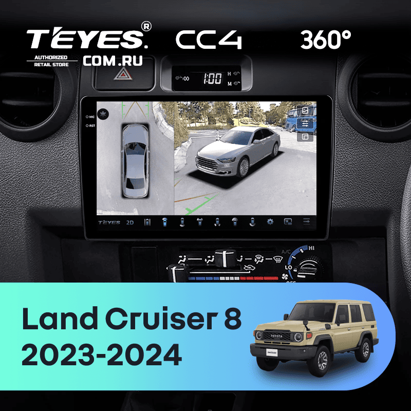 Штатная магнитола Teyes CC4 360 8/128 Toyota Land Cruiser 8 J70 70 (2023-2024)