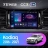 Штатная магнитола Teyes CC3 2K 360 6/128 Skoda Karoq (2017-2021) Тип-B