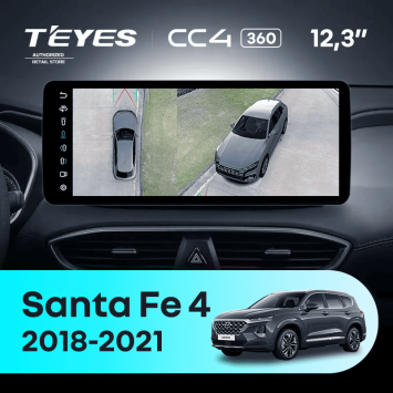Штатная магнитола Teyes CC4 12.3" 360 8/128 Hyundai Santa Fe 4 (2018-2021)
