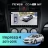 Штатная магнитола Teyes CC4 Pro 360 12/256 Subaru Impreza 4 (2011-2015) Тип-B