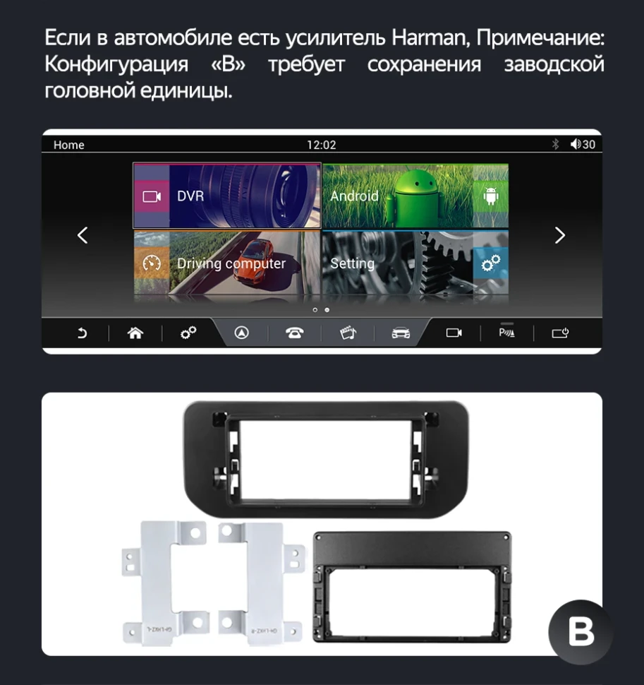 Штатная магнитола Teyes CC4 Pro 8/128 Land Rover Range Rover Sport 2 (Bosch) (2013-2017) Retains the Original Car CD System (FTJ) Тип-C (0din) (13")