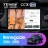 Штатная магнитола Teyes CC3 2K 6/128 Jeep Renegade (2014-2018) (13")