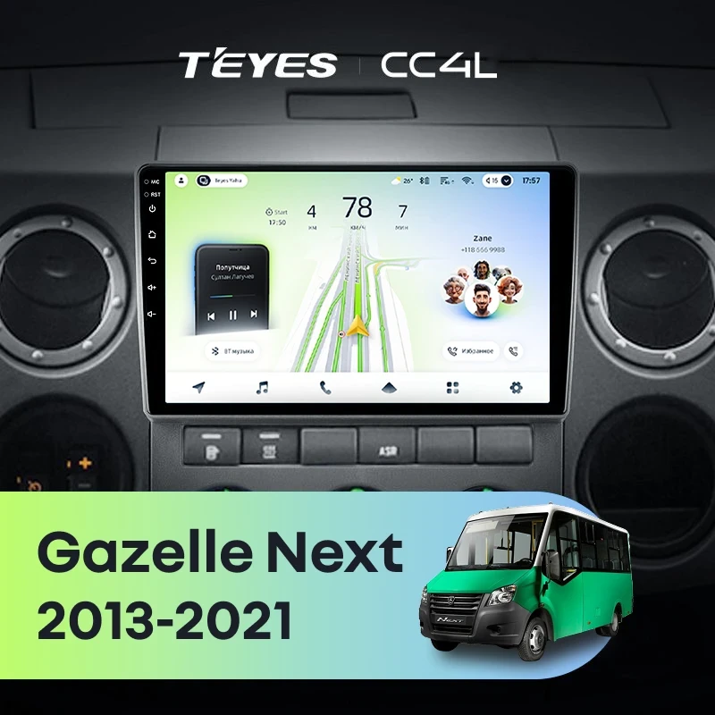 Штатная магнитола Teyes CC4L 4/64 для GAZ Gazelle Next (2013-2021) F3