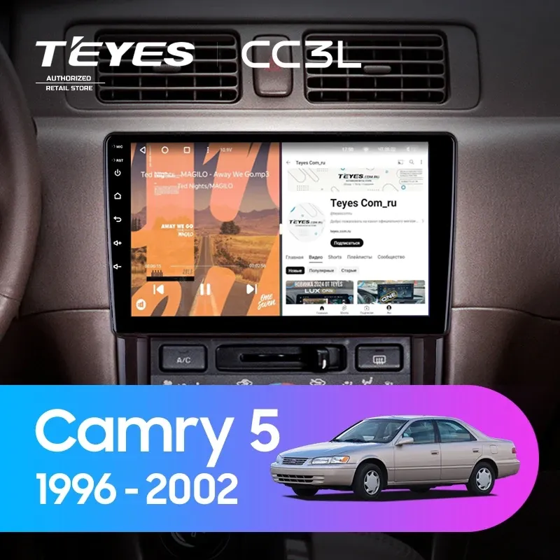 Штатная магнитола Teyes CC3L 4/64 Toyota Camry 5 XV 20 (1996-2002)