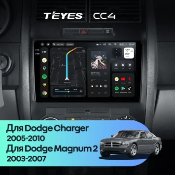 Штатная магнитола Teyes CC4 6/64 Dodge Magnum 2 (2003-2007)