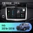 Штатная магнитола Teyes CC4 6/64 Haval H6 (2016-2018)