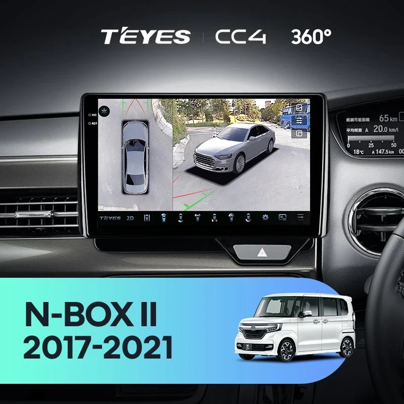 Штатная магнитола Teyes CC4 360 6/64 Honda N-BOX 2 JF3/4 (2017-2021) Правый руль