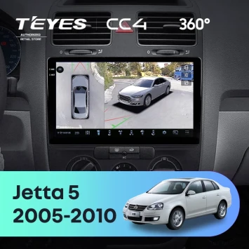 Штатная магнитола Teyes CC4 360 6/64 Volkswagen Jetta 5 (2005-2010) F1