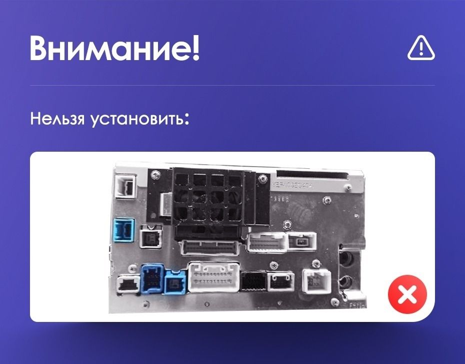 Штатная магнитола Teyes CC3 2K 4/64 Toyota Alphard 1 H10 (2005-2008) F2