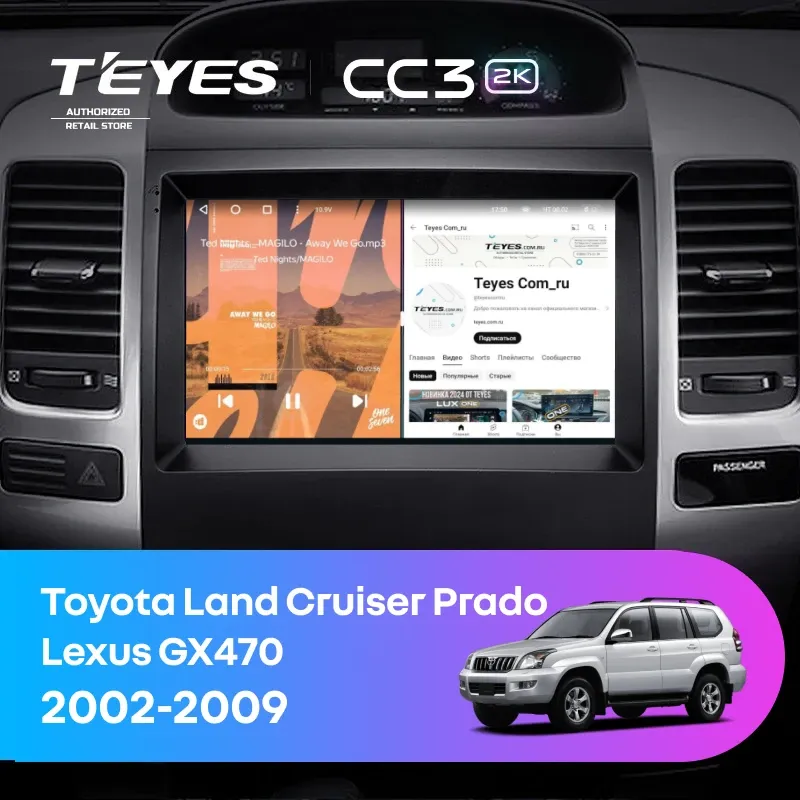 Штатная магнитола Teyes CC3 2K 6/128 Toyota Land Cruiser Prado 120 (2002-2009) F2