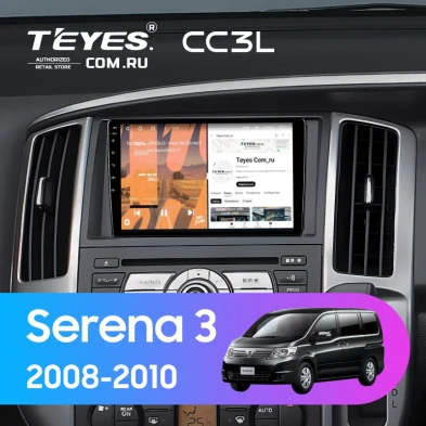 Штатная магнитола Teyes CC3L 4/32 Nissan Serena 3 C25 (2008-2010)