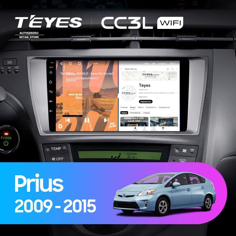 Штатная магнитола Teyes CC3L WiFi 2/32 Toyota Prius XW30 (2009-2015)