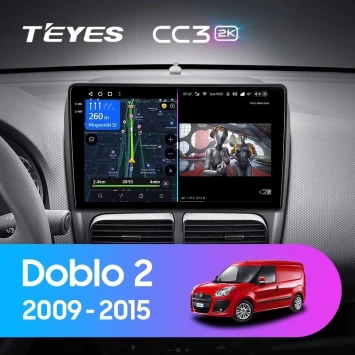 Штатная магнитола Teyes CC3 2K 4/32 Fiat Doblo 2 263 (2009-2015)