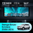 Штатная магнитола Teyes CC4 12.3" 8/128 Land Rover Range Rover Evoque (2011-2018) Тип-B