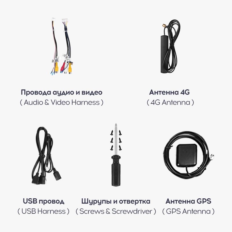 Переходная рамка Chevrolet Captiva 1 (2011-2016) (9,7")