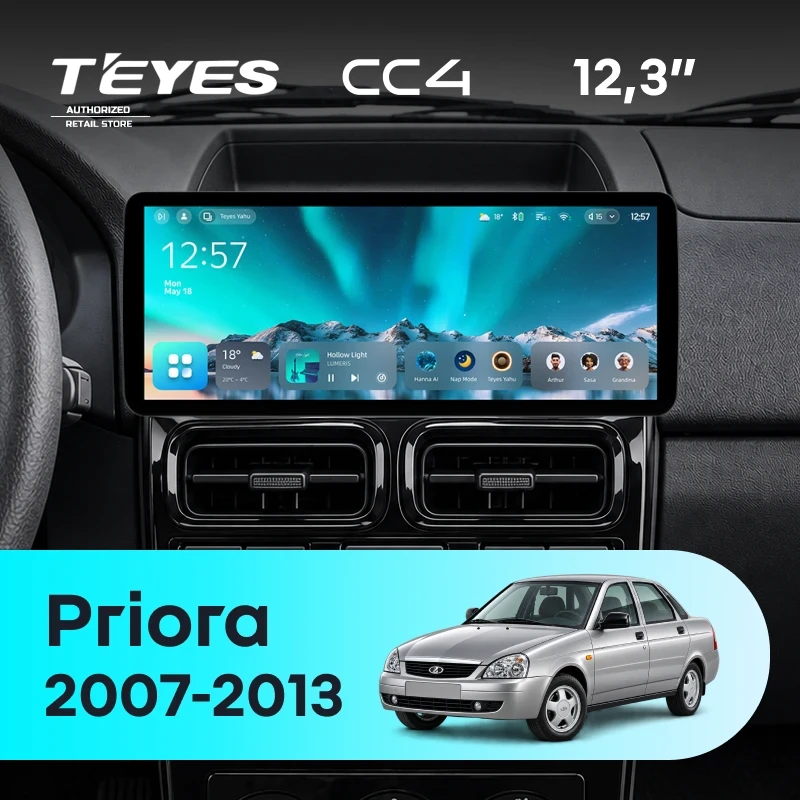 Штатная магнитола Teyes CC4 12.3" 6/64 LADA Priora 1 (2007-2013) F2