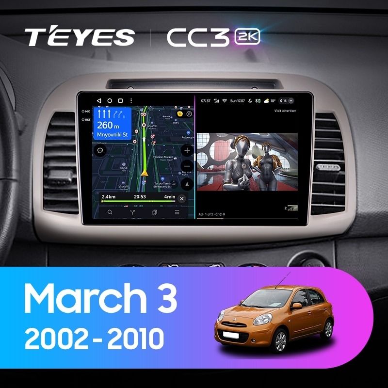 Штатная магнитола Teyes CC3 2K 360 6/128 Nissan March 3 K12 (2002-2010)