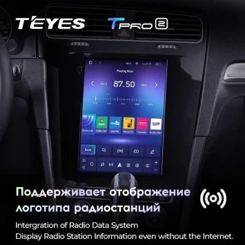 Штатная магнитола Tesla style Teyes TPRO 2 6/128 Volkswagen Golf 7 (2012-2020)