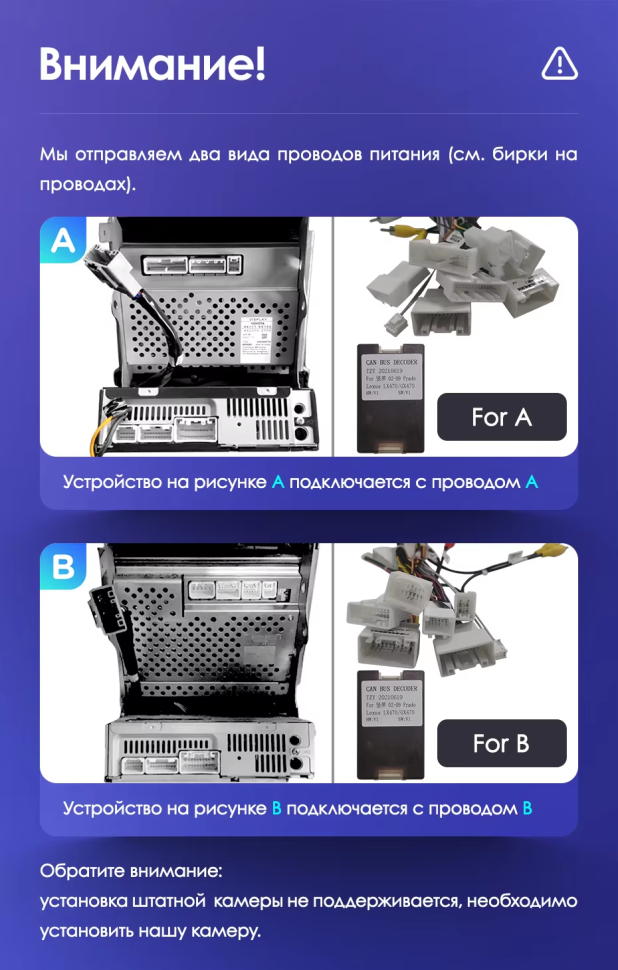 Штатная магнитола Teyes CC3L 4/64 Lexus GX470 (2002-2009) F2