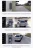 Штатная магнитола Teyes LUX ONE 360 6/128 Honda Crosstour 1 TF (2009-2015)