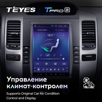 Штатная магнитола Tesla style Teyes TPRO 2 3/32 Toyota Land Cruiser Prado 120 (2002-2009) Тип-B