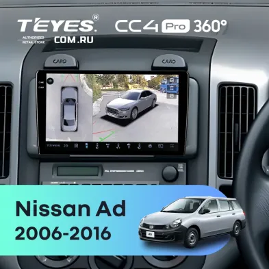 Штатная магнитола Teyes CC4 Pro 360 8/128 Nissan Ad (2006-2016) Правый руль