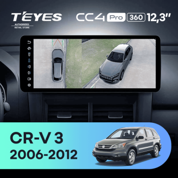 Штатная магнитола Teyes CC4 Pro 12.3" 360 12/256 Honda CR-V 3 RE (2006-2012)