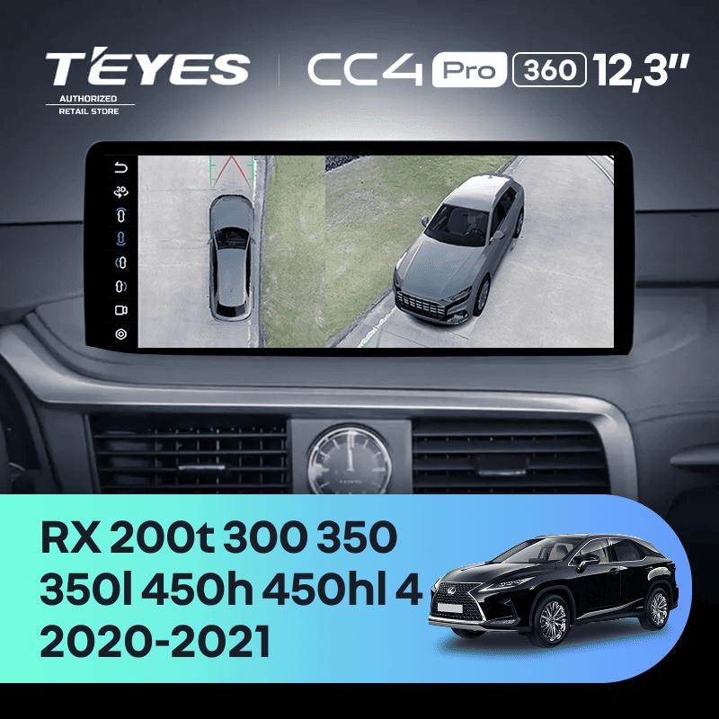 Штатная магнитола Teyes CC4 Pro 12.3" 360 8/128 Lexus RX200t RX300 RX350 RX350l RX450h RX450hl AL20 IV (2020-2021)