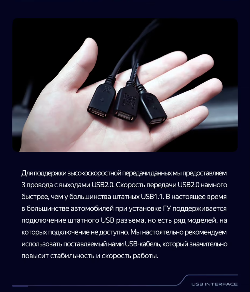 Штатная магнитола Teyes CC3 2K 360 6/128 Hyundai Sonata 6 YF (2009-2014) Тип-B