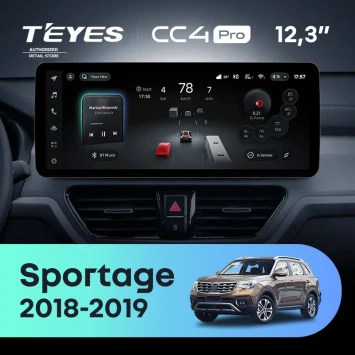 Штатная магнитола Teyes CC4 Pro 12.3" 12/256 Kia Sportage (2018-2019) Тип-B