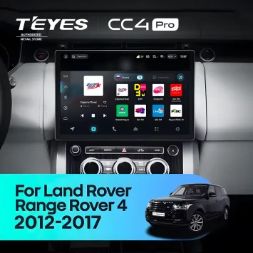 Штатная магнитола Teyes CC4 Pro 8/128 Land Rover Range Rover 4 (Bosch) (2012-2017) Complete Disassembly System (FTJ) Тип-B (0din) (13")